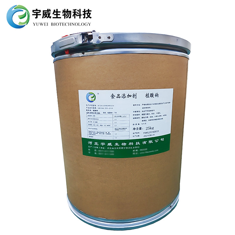 Sodium Phytate