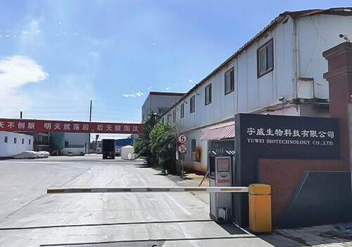 Hebei Yuwei Biotechnology Co.,Ltd.
